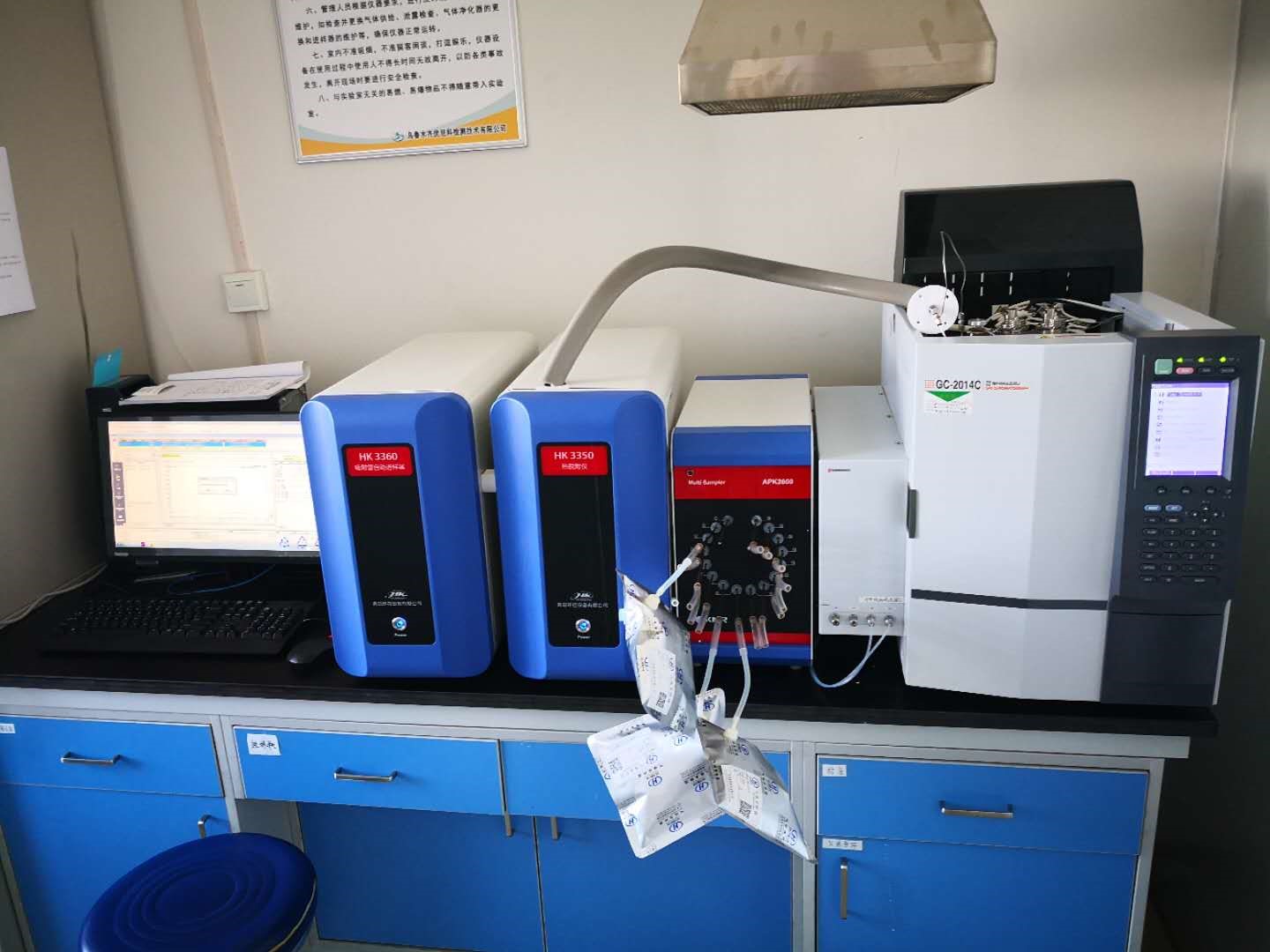 第三方檢測單位采購實(shí)驗(yàn)前處理設(shè)備