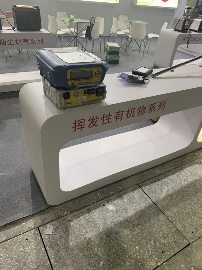 2019PF-300便攜式甲烷、總烴和非甲烷總烴測(cè)試儀展會(huì)現(xiàn)場(chǎng)